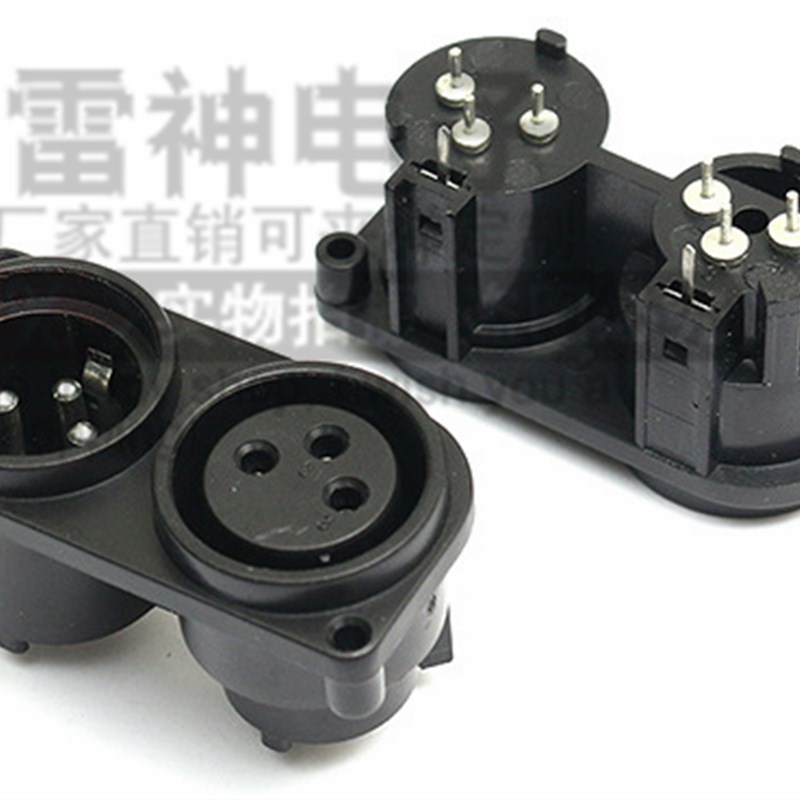 双位连体塑料XLR平衡卡龙母座公座 镀镍音响话筒插座3芯卡侬公座