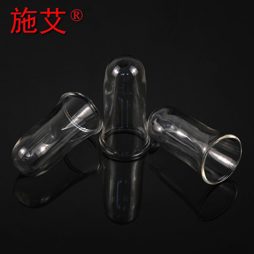 【施艾科教】玻璃酒精灯灯帽 灯帽 玻璃灯帽 配60 150 250ml的酒