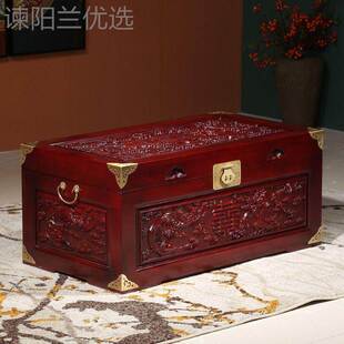 龙婚凤婚嫁箱子香木箱长方樟形带锁全樟木复古75302红木箱子红色