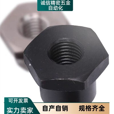 FJT/FJN3/4/5/6/8/10/12/14/18/22 分离式内螺纹型浮动接头