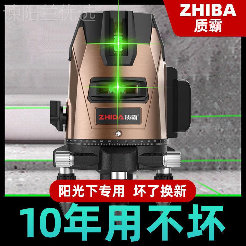 红外线水平仪绿光口3线SIY5线激光高精度进自动水仪强光点调平投
