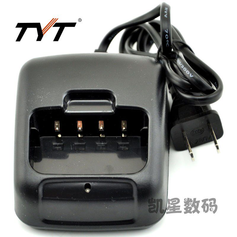特易通对讲机 TYT-9900充电器 TYT-8800充电器 原装锂电座充
