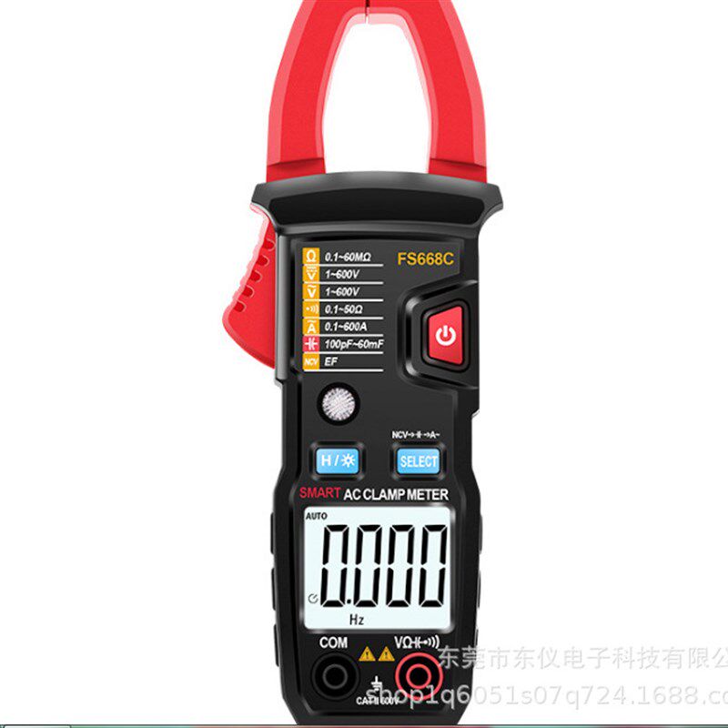 2022新款FS668C钳形万用表 高精度多功能万用表 专业测量仪器
