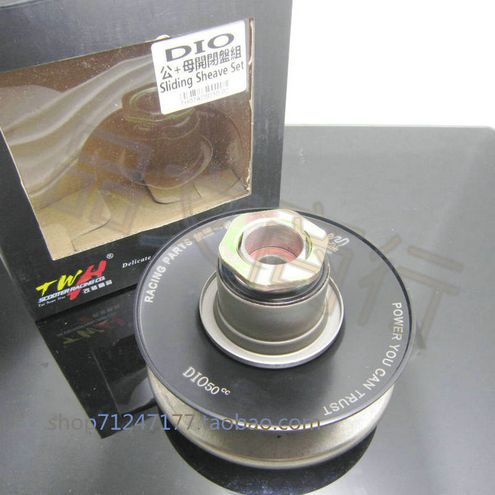 台湾TWH改装6沟开闭盘I DO50开闭盘改装6沟ZX用改装6沟开闭盘