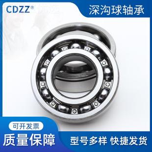 6BJL2096210 6122RS 高速电机风2机轴承 深沟球轴承