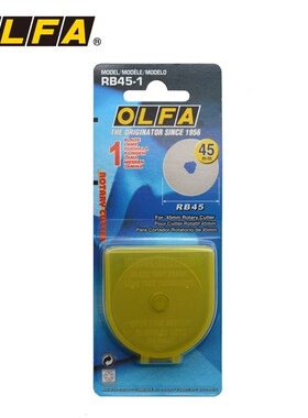 原装OLFA  RB45-10/RB45-1滚刀专用刀片实线滚刀片圆刀片直径45mm