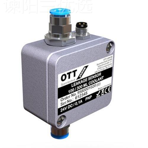 欧1洲工业 原厂保障 空运T直供 莘默 德国6OMFAT-JOKAB 拉刀杆951