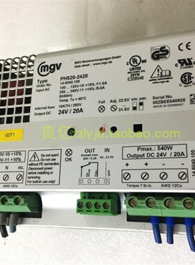 德国MGV PH520-2420 电源14.6040.100,100-240V输入,输出24V20A