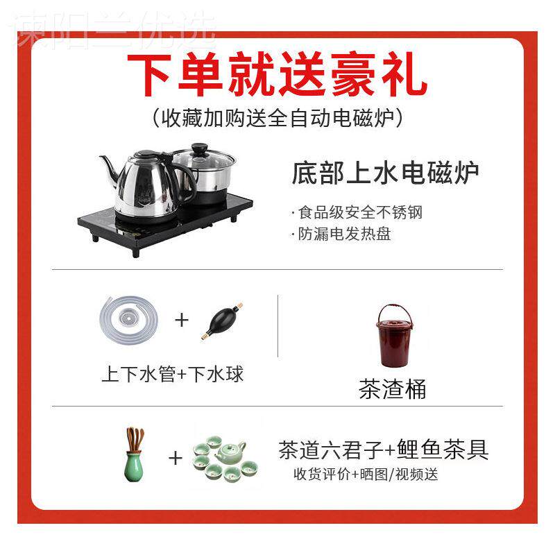 阳台旋阳转茶桌台茶桌茶椅多组合茶桌家用新中式功能小台3YCF60旋