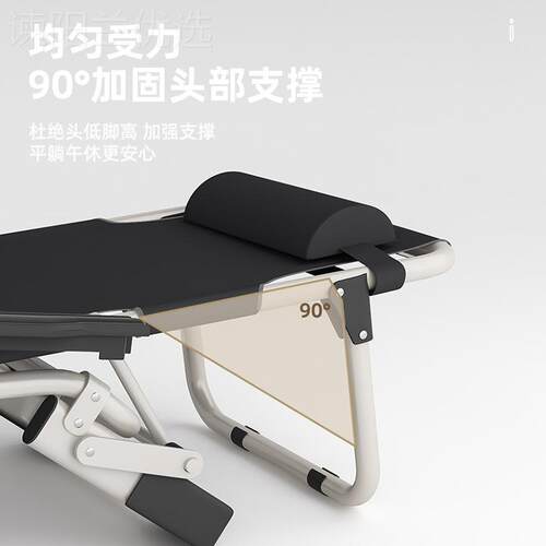 叠躺椅折叠ZAG办室午休睡椅子阳台家用休公闲折便携懒人沙发靠J床