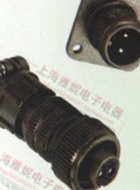 5015美军标航空插头 航空插座 3106/3102-10SL-4S 10SL-4P 2芯