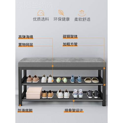 换鞋凳家进口可坐鞋柜坐门凳一体入户沙凳子简易用鞋架JVC发穿鞋