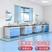 边实验台OIW工作台全钢台钢木中央验台实室操作台验化验试室操作