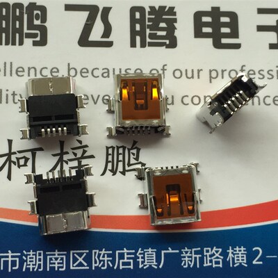 进口MOLEX 54819-0578 迷你5PUSB母座 连接器手机充电口 数据口