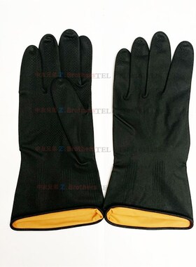 IMPA190131 190121手套橡胶耐磨防水乳胶厨房洗碗女胶皮工作劳保