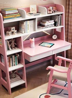 实木书书架一体写字桌家用学桌生电脑桌桌ITB室卧儿童学习椅组合