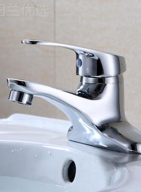 晨露龙11549面合盆头混阀冷热用卫生间台盆不锈钢通盆洗手盆赛洛