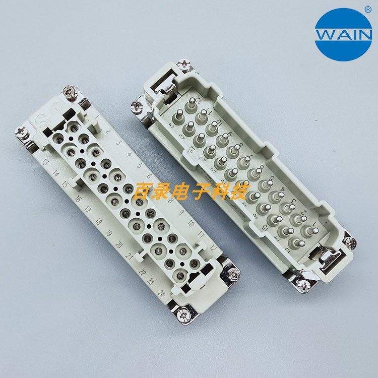 WAIN唯恩 HE-024-M/F 24针矩形航空插头 24芯重载连接器 HARTING