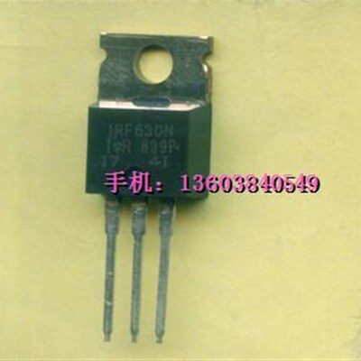 场效应管IRF630 IRF630N 皇冠卖家