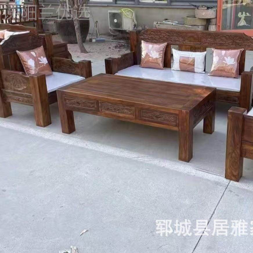板老榆木沙发古组合HIU客厅榆明清古典仿新中式雕花全家具木材
