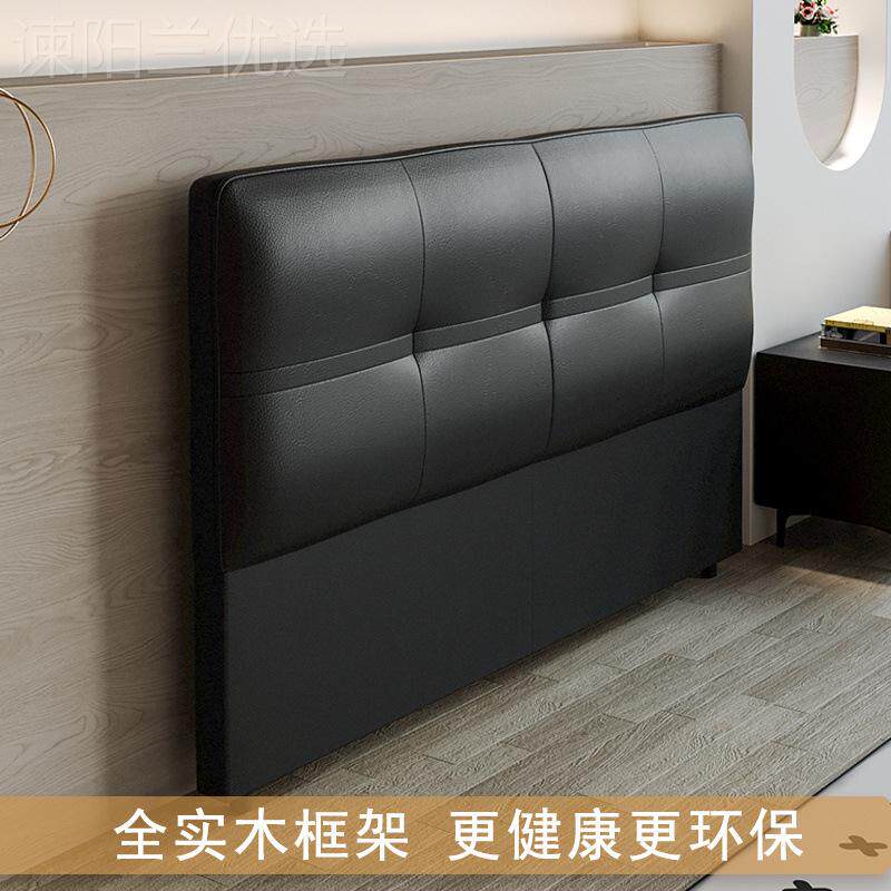 真皮头一软包靠背现AET代简约全实木框架新款单买床薄床超头板体