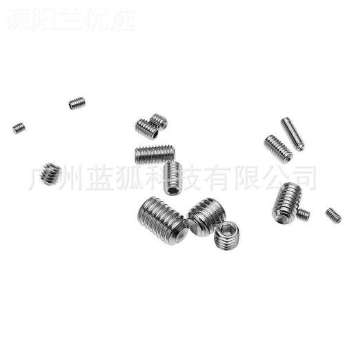 家直机销 3WMZ81PCS盒装不锈钢平厂头紧定 螺丝钉套装凹端内六角