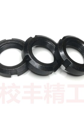 GB812国标圆螺母四槽锁紧圆螺母防松加厚止退并帽M10M12M14M-M240