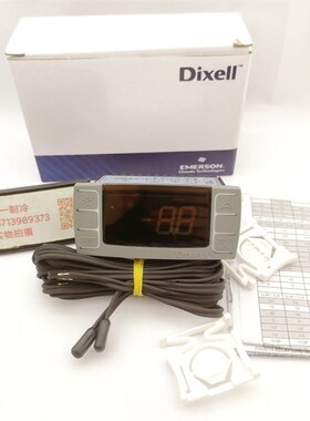 Dixell原装XR06CX冷库冷柜小精灵数显电子温控温控器控制器冰箱