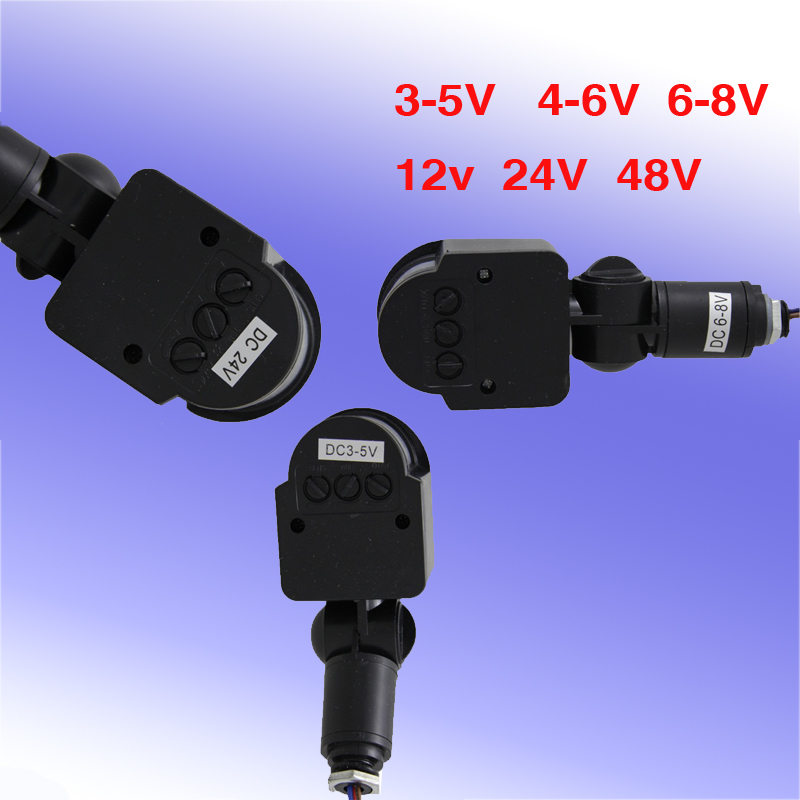 热释红外人体感应头 5V7V12V24V110V 带光控延时关灯人体感应开关