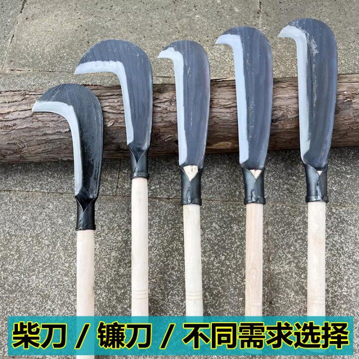户外柴刀锰钢砍柴刀砍柴镰刀竹子特殊钢加厚弯刀加长进口农用树枝