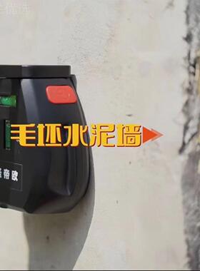 水爬支墙虎平仪架挂墙神器免盘打孔真空吸墙红外线NZX吸趴壁虎水