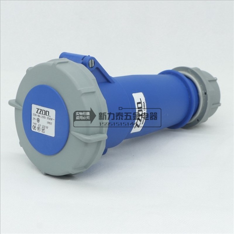 中兆防水防爆工业航空插头插座ZZ-2132 三芯3P16A 220V连接器IP67