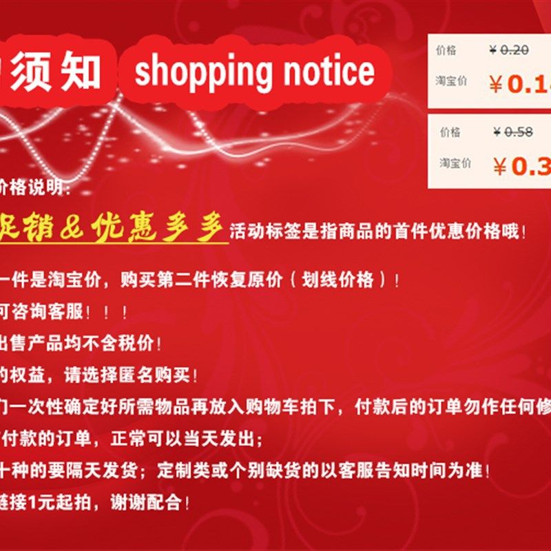 2.0mm间距 排针帽 跳线帽/加长带手柄短路块 短路帽 2K