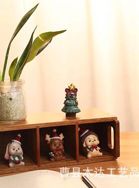 简约实木整多格收纳盒居桌家面多MD301肉装饰盒手办理品盒厨房用