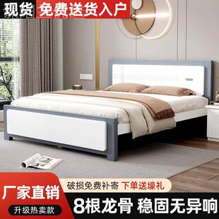 1.8m主卧双床出租屋人用卧室大床1.2人 实木床1.EXH5米家用米欧式