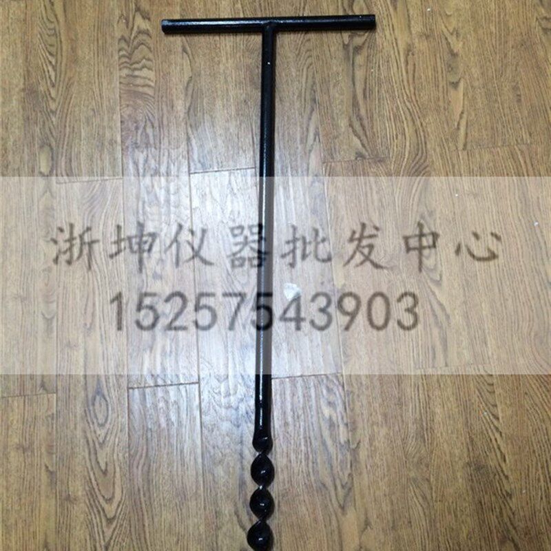 优质全钢特制1-5米麻花取土钻 螺旋取土钻 土壤取样器 连接杆手柄