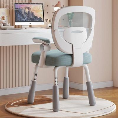 儿靠学习家用书桌背初小学生椅子舒服久坐电童脑椅升降中写KYL字