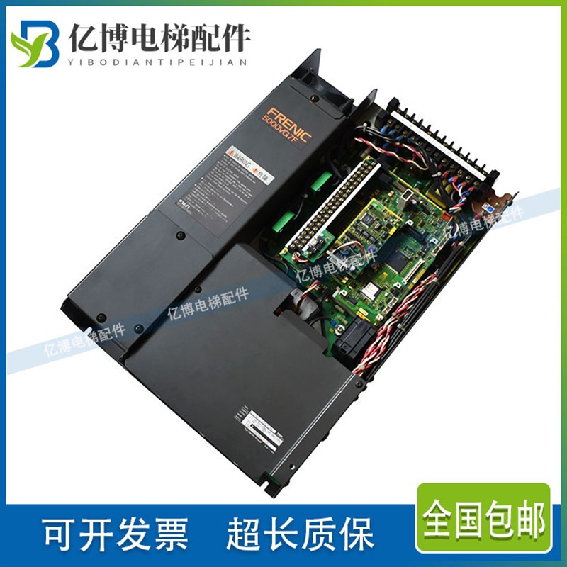 HELG7F-4V8-11日立电梯无机房变频器HELG7F-4V7-8 4V9-15原装质保