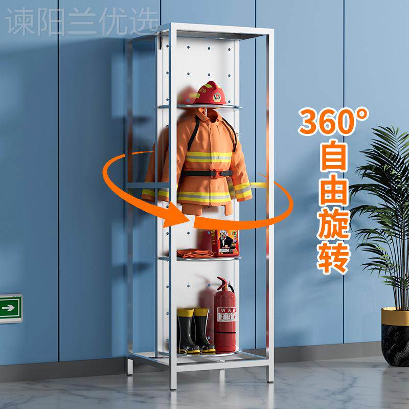 不快钢锈消防服战斗SDQ服可旋转帽架旋转衣架衣消防队救援速换装