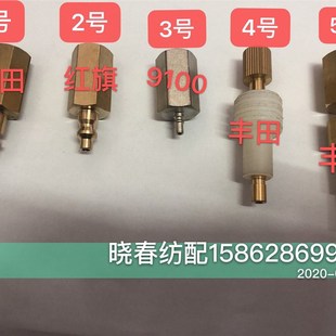 原装进口SMC电子气压表数字显示压力表PPA100喷气织机维修配件