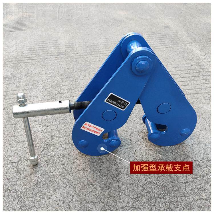 Y轨C型钢夹持器字钢ZSO卡钳工夹钳钢结构夹具起重吊YS型钳钢梁吊