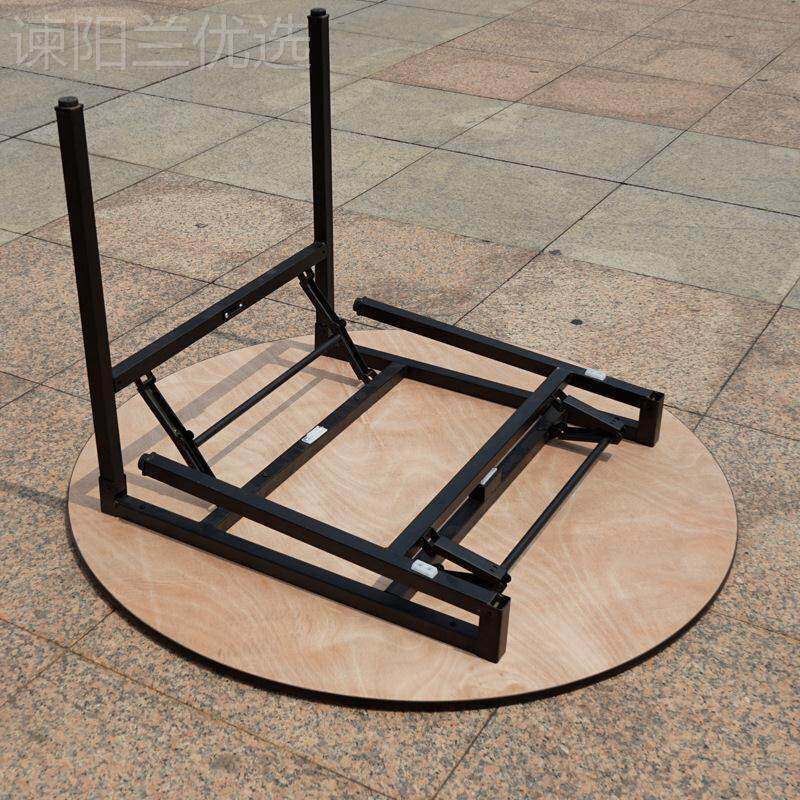 SAA店圆形酒折叠餐桌圆户外培训会议桌圆台家用摆吃饭摊便携式桌