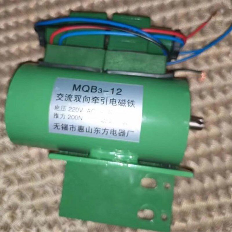 河北东方富达限速器XS9C电梯配件 交/直流双向牵引电磁铁涨紧装置