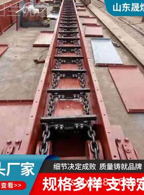 矿用刮板送机工输业重TOR型矿板石煤块输送设备煤刮矿链条输送机