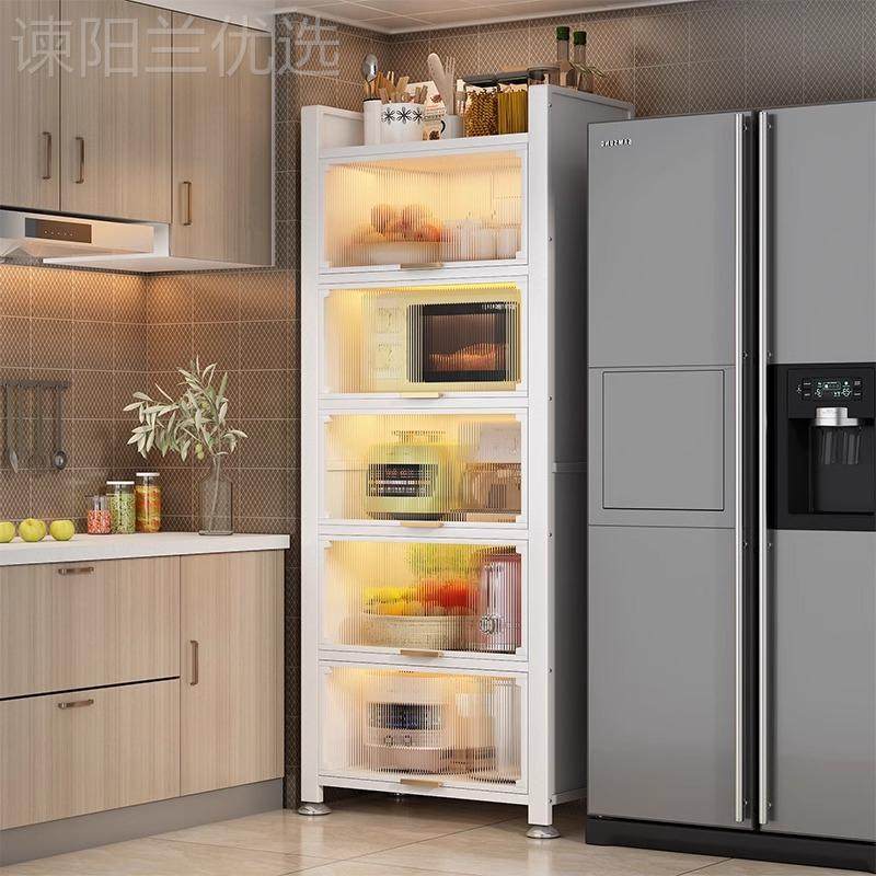 厨房储落地多层置架柜收纳柜4hsXQ7rK多功能橱柜锅架物碗柜夹缝款