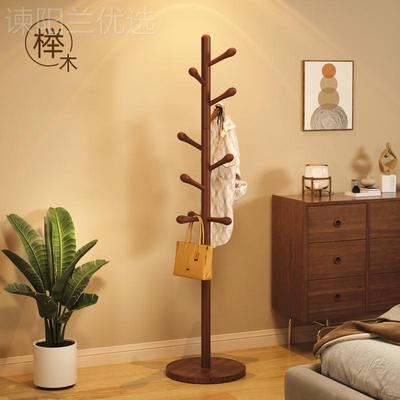 z地x中古实木衣帽NRA架落室不占空间创衣意小型木质立式挂卧架小