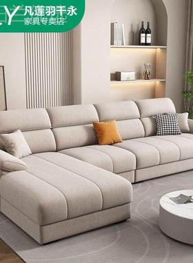 北猫抓沙发2025新款小户布艺型沙发贵妃直排生态IBL真皮沙皮发组