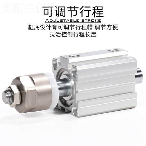 可调气缸AQJ32 40 5063 8 0 100X10X15CX20X25XX30X40FZE50-10S 2