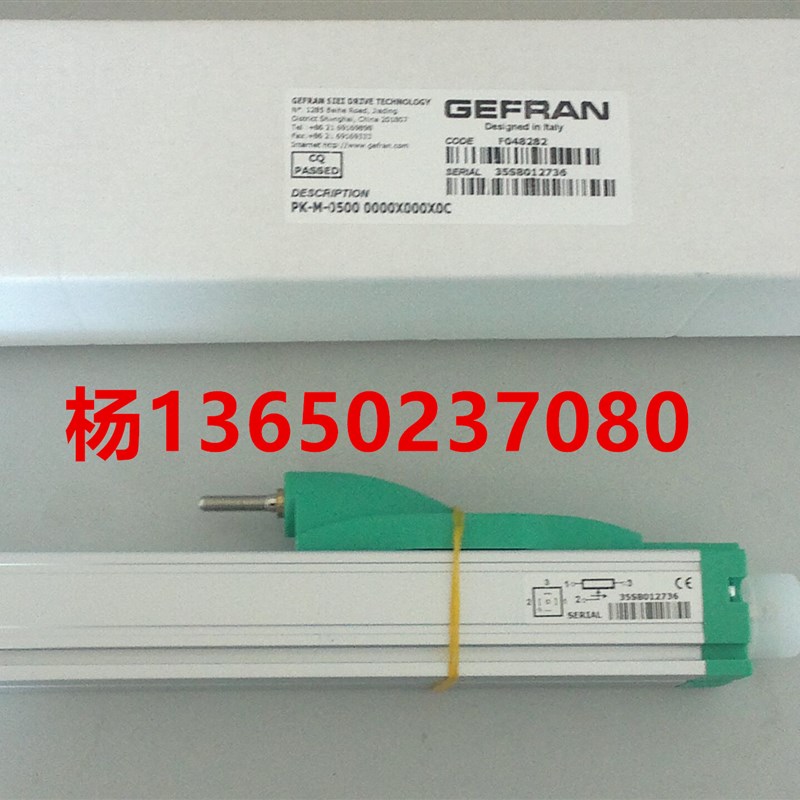 GEFRAN意大利杰弗伦原装PK-M-0400-L注塑机滑块电子尺位移传感器