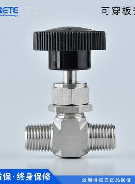 不锈钢双NJA阀外丝针阀针型 直通外纹截止阀螺外 牙流量调节阀仪